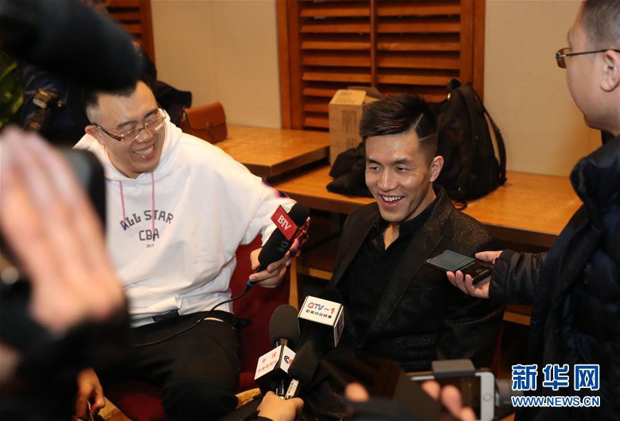 的活动环境