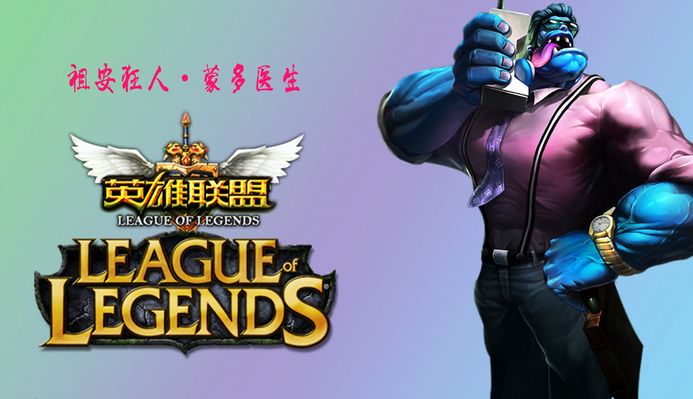 为全国纪录