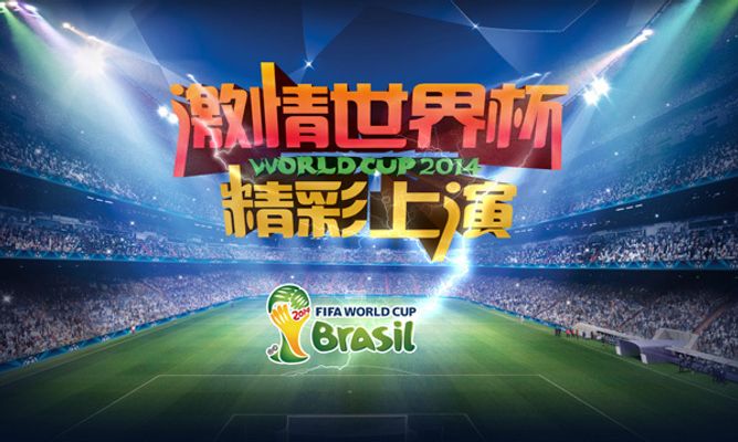 为了提高定