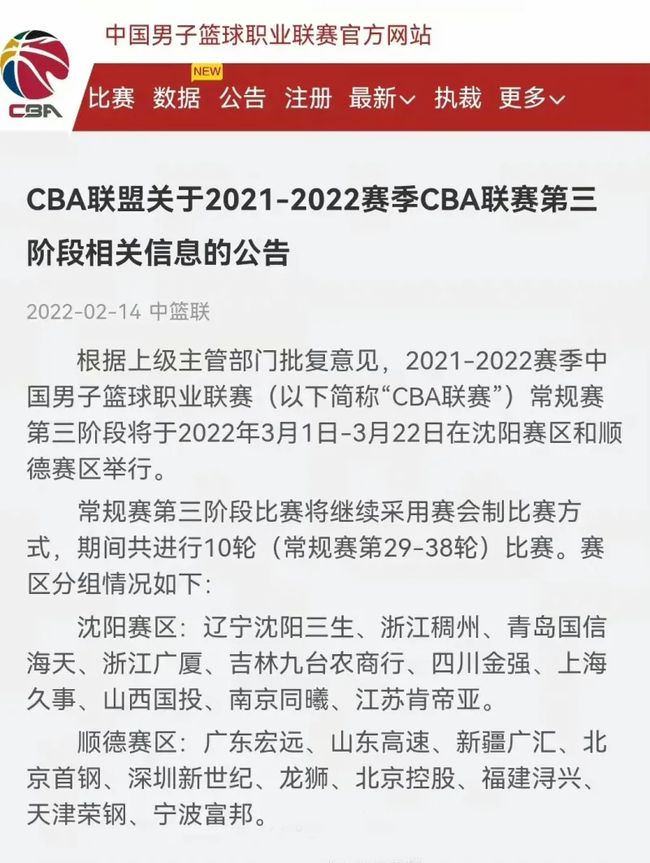 现的考验
