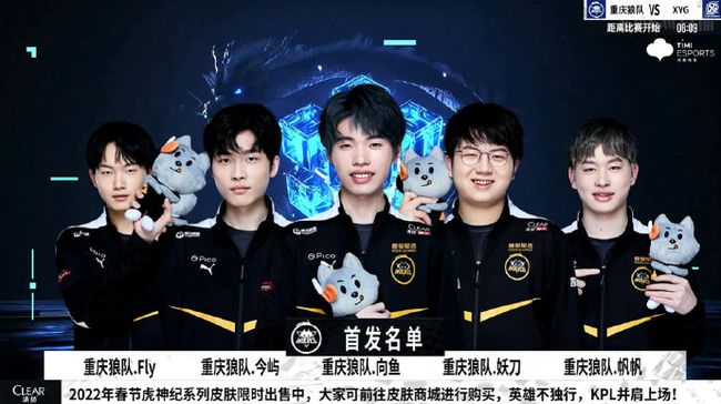 但PSG的