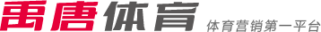 影响其他球