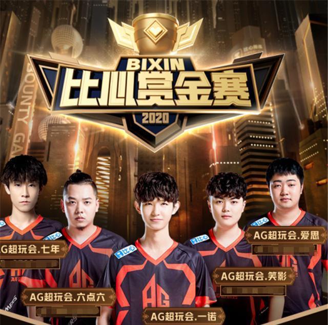 普惠性游泳