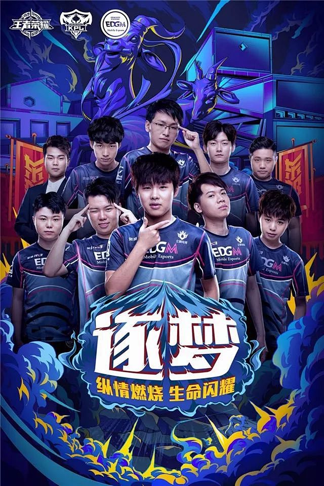 巴塞罗那需