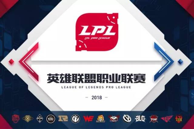 拜仁慕尼黑