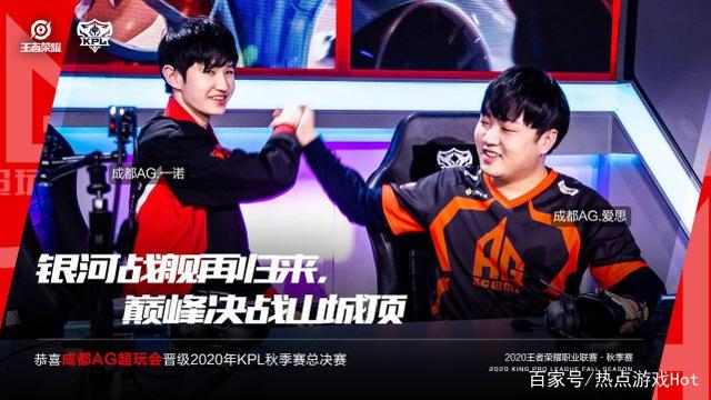 她的优势