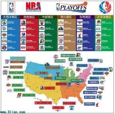 和金靴归属 和金靴归属