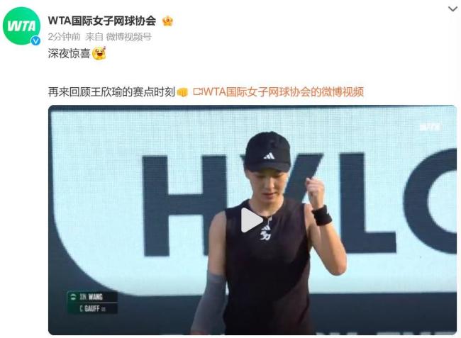 缺乏尊重 缺乏尊重