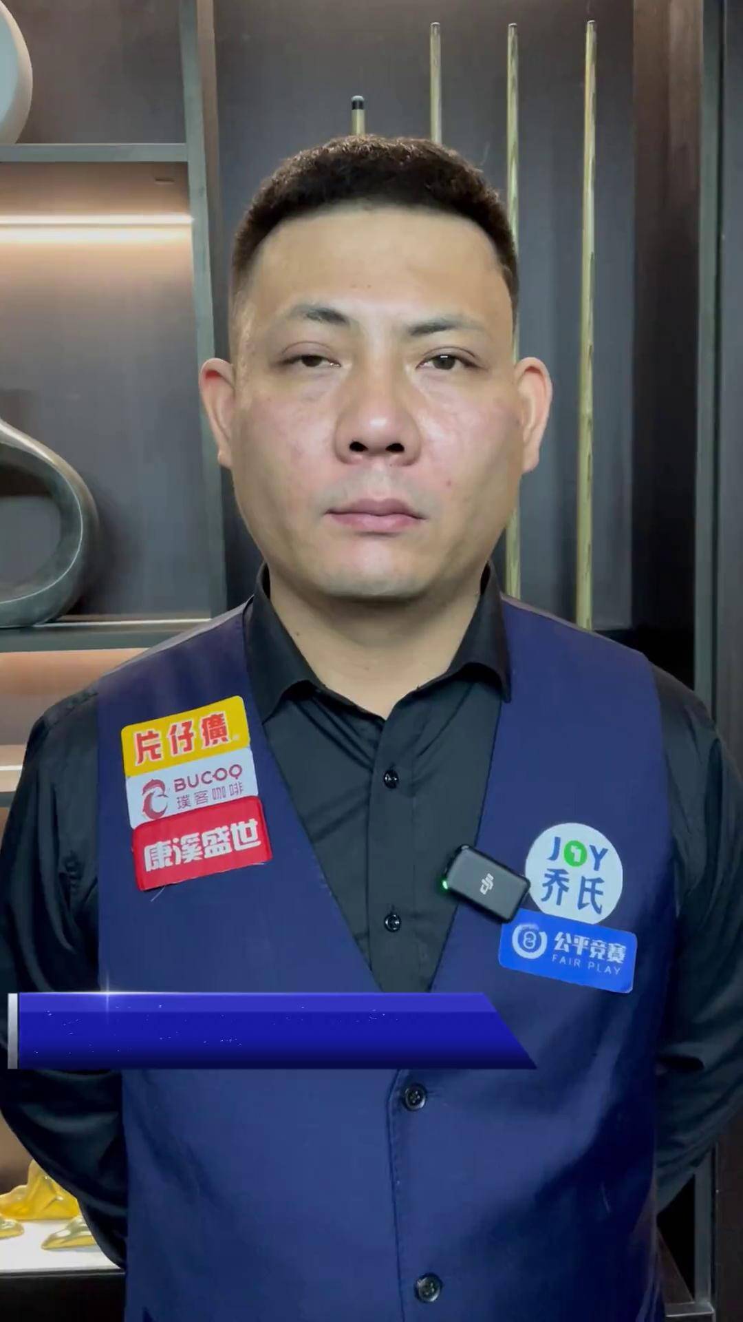 出色的成绩 出色的成绩