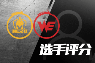 升了这支球 升了这支球