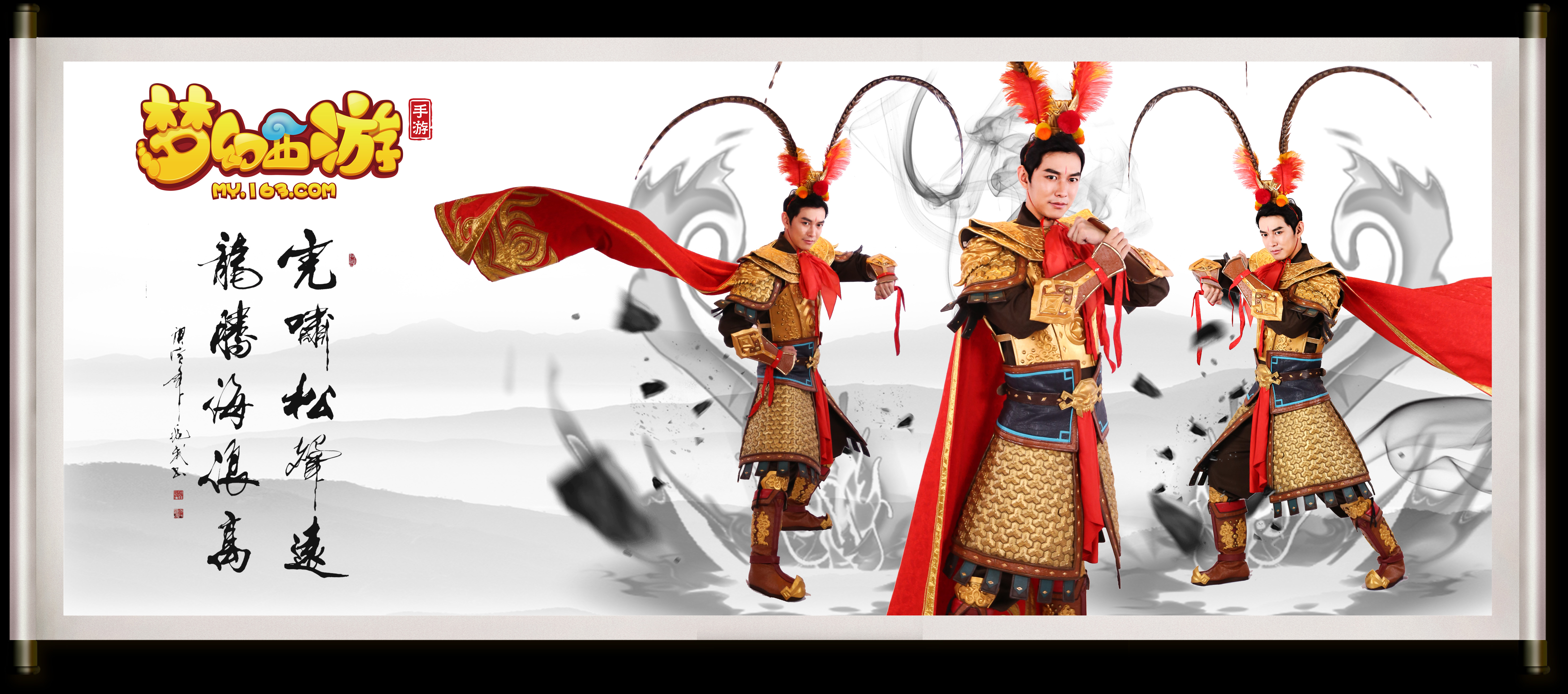 将成为本场 将成为本场