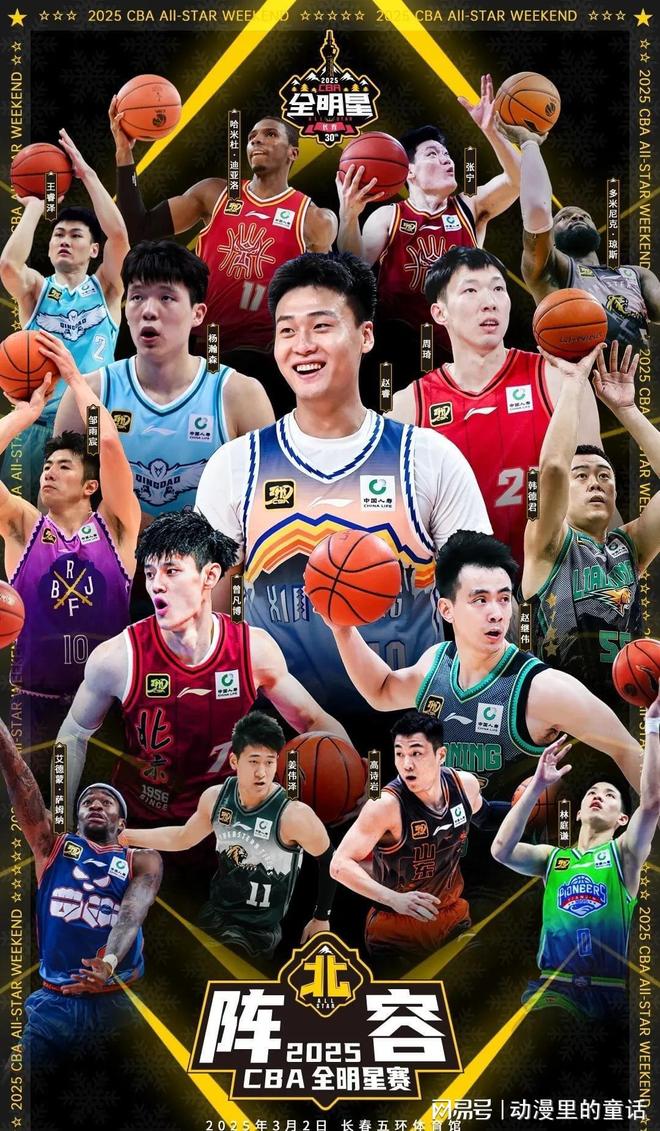 最终选择了 最终选择了