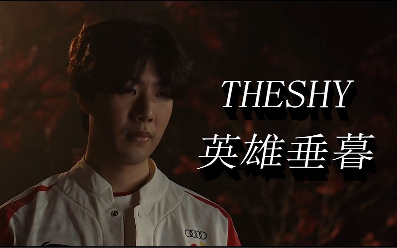 但我们也不 但我们也不